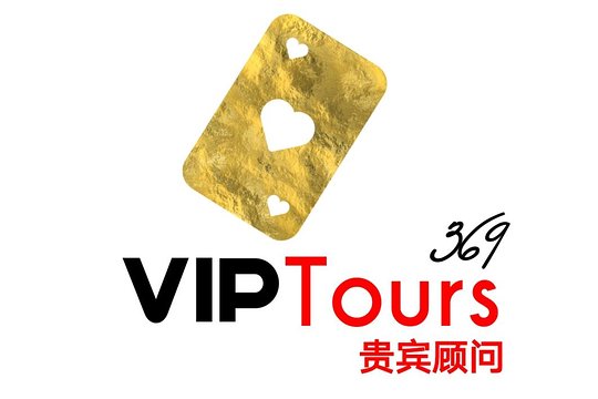 Tour image 2